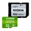 Imagem de MicroSD Kioxia Exceria High Endurance UHS-I 32GB Class10 (U1) V10 A1 30/100MB/s + AdaptadorSD