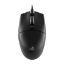 Imagem de Rato Corsair Katar Pro XT