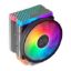 Imagem de Cooler CPU Mars Gaming MCPU44 ARGB Preto