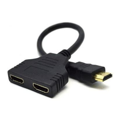 Imagem de Cabo Divisor HDMI p/ Dual-HDMI M/F Gembird