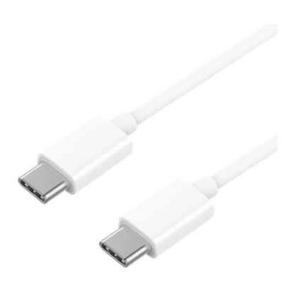 Imagem de Cabo USB3.1 Type-C Xiaomi Mi Braided Branco- 1.5Mtr