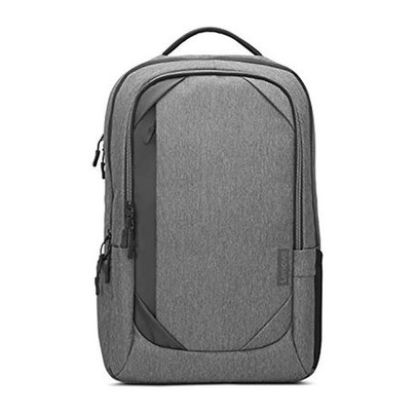Imagem de Mochila 17" Lenovo Urban BackPack B730 Cinza