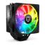 Imagem de Cooler CPU NOX Hummer H-224 ARGB