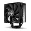 Imagem de Cooler CPU NOX Hummer H-224 Preto