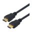 Imagem de Cabo HDMI v2.1 Ewent 8K 60Hz - 1Mtr