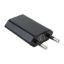Imagem de Carregador de Tomada NanoCable USB Mini 1A 5W Preto