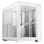 Imagem de Caixa Lian Li PC-O11 Dynamic Mini Snow Branca (ATX) (Vidro Temperado)