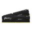 Imagem de Dimm DDR5 Pack 2x 8GB (16GB) Kingston CL40 5200Mhz 1Rx16 Fury Beast Preta