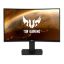 Imagem de Monitor Asus 31.5" TUF Gaming VG32VQR VA WQHD 16:9 Curvo 165Hz FreeSync HDR400 (1ms)