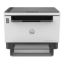 Imagem de Impressora HP Multifunções Laser Mono Wireless LaserJet 2604dw (A4)