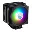Imagem de Cooler CPU Cooler Master MasterAir MA612 ARGB Preto