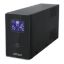 Imagem de UPS Gembird 850VA LCD Schuko/IEC/USB