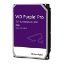 Imagem de Disco Western Digital SATA 12TB 7200rpm 256MB Purple Pro