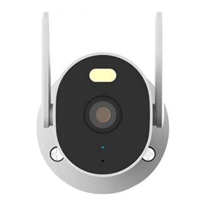 Imagem de Câmara de Vigilância Exterior Xiaomi Mi AW300 101º 2K WiFi