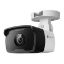 Imagem de Câmara de Vigilância Exterior TP-Link VIGI Bullet C320I 4mm Security 2MP