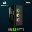 Imagem de Computador Powered by Corsair iCUE Blast Master R7 16GB SSD 1TB RTX 4060 Preto