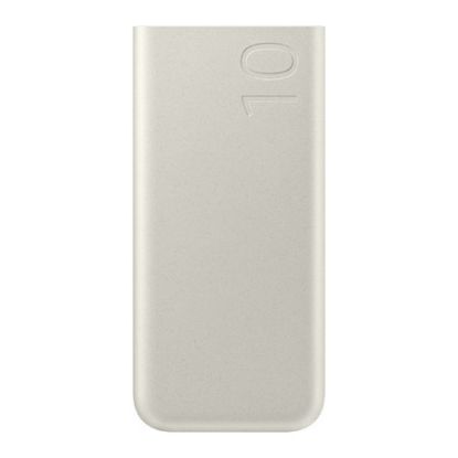 Imagem de Powerbank 10000mAh Samsung Bege