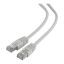 Imagem de Cabo de Rede RJ45 Gembird Cat.6A S/FTP Cinza - 1.5Mtr