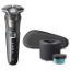 Imagem de Máquina de Barbear Philips Shaver 5000 Series S5887/500 Wet & Dry Cinza