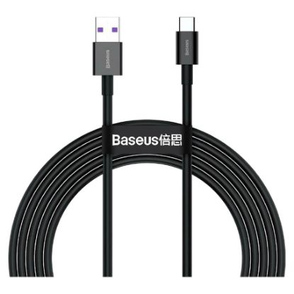 Imagem de Cabo USB2.0 p/ Type-C Baseus Superior Series Preto - 2Mtr