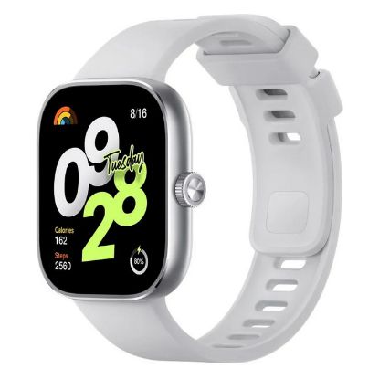 Imagem de SmartWatch Xiaomi Redmi Watch 4 Cinza