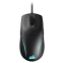Imagem de Rato Corsair M75 Lightweight RGB Preto