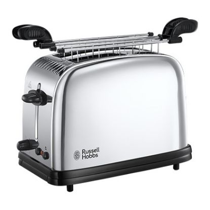 Imagem de Torradeira Russell Hobbs Victory 1200W Cinza