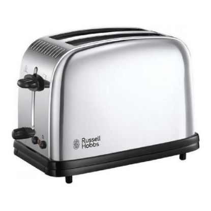 Imagem de Torradeira Russell Hobbs Victory 1670W Cinza