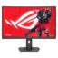 Imagem de Monitor Asus 27" ROG STRIX XG27WCS VA WQHD 16:9 Curvo 170Hz FreeSync HDR400 (1ms)
