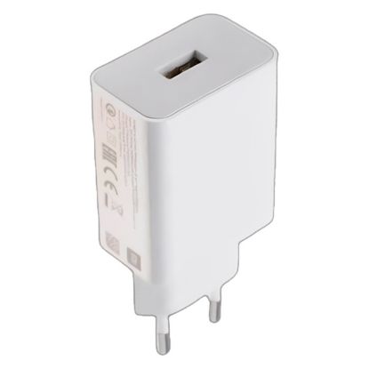 Imagem de Carregador de Tomada Xiaomi USB 22.5W Branco