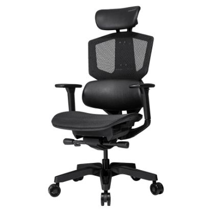 Imagem de Cadeira Gaming Cougar Argo One Preta