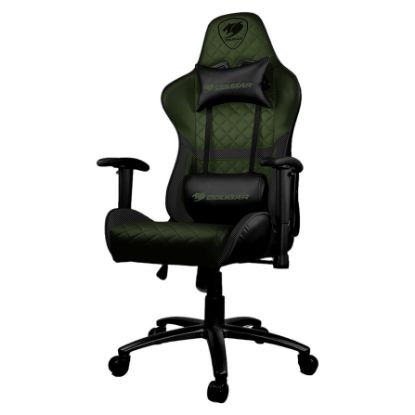 Imagem de Cadeira Gaming Cougar Armor One X Verde