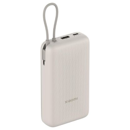 Imagem de Powerbank 20000mAh Xiaomi 33W Bege
