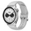 Imagem de SmartWatch Xiaomi Watch S4 Prateado