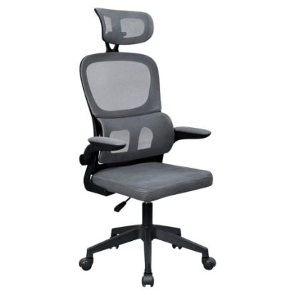 Imagem de Cadeira Gaming Ergonómica Profissional Mars Gaming MGC-ERGOPRO Cinza
